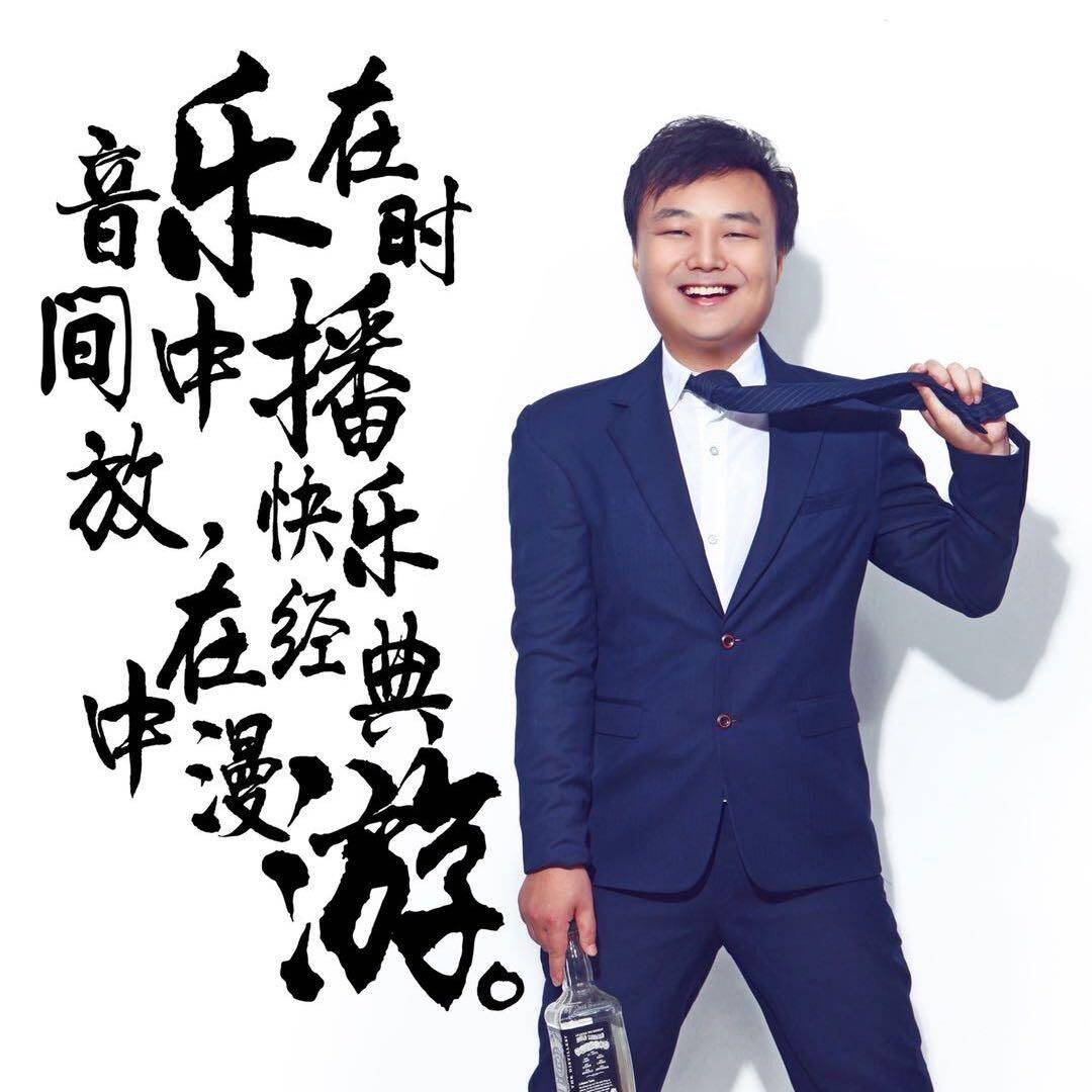 《耳朵养小娱》250226