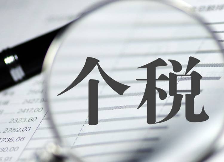 3月1日起退钱，这些人可领→