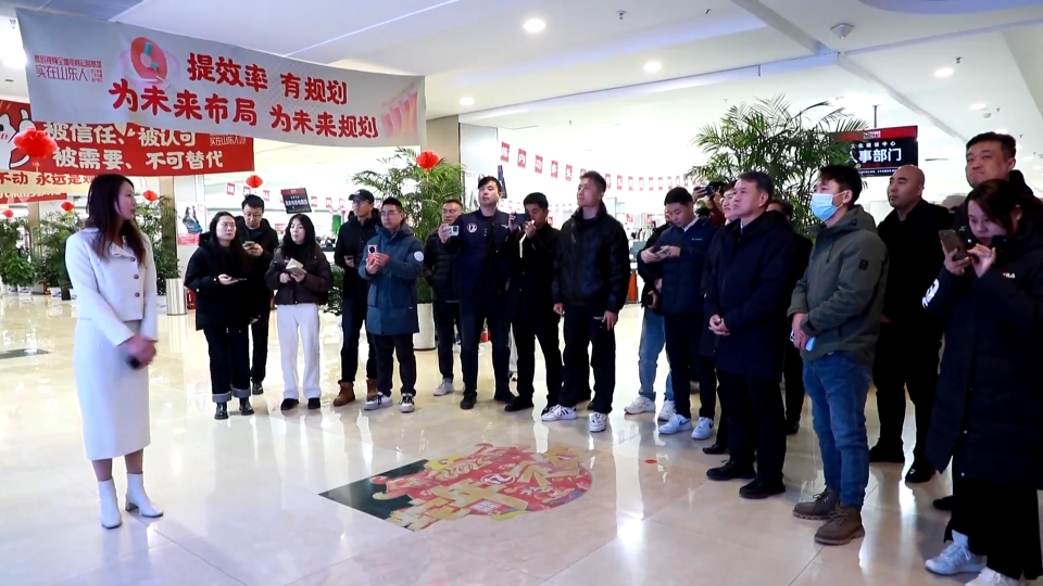 “拼出个未来——淄博网络名人重点企业项目一线行”活动走进张店区