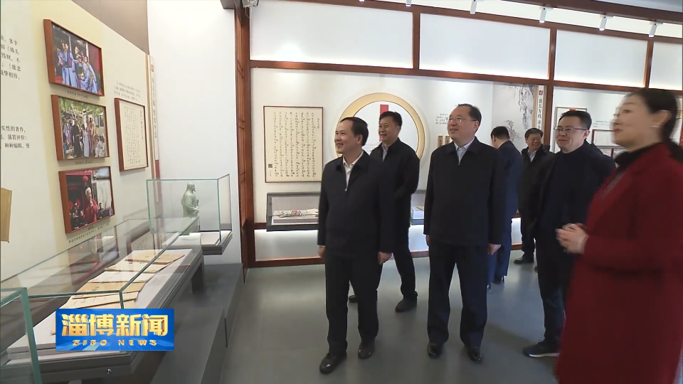 【淄博新闻】副省长温暖来我市调研