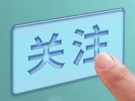按摩耳朵六大健康红利