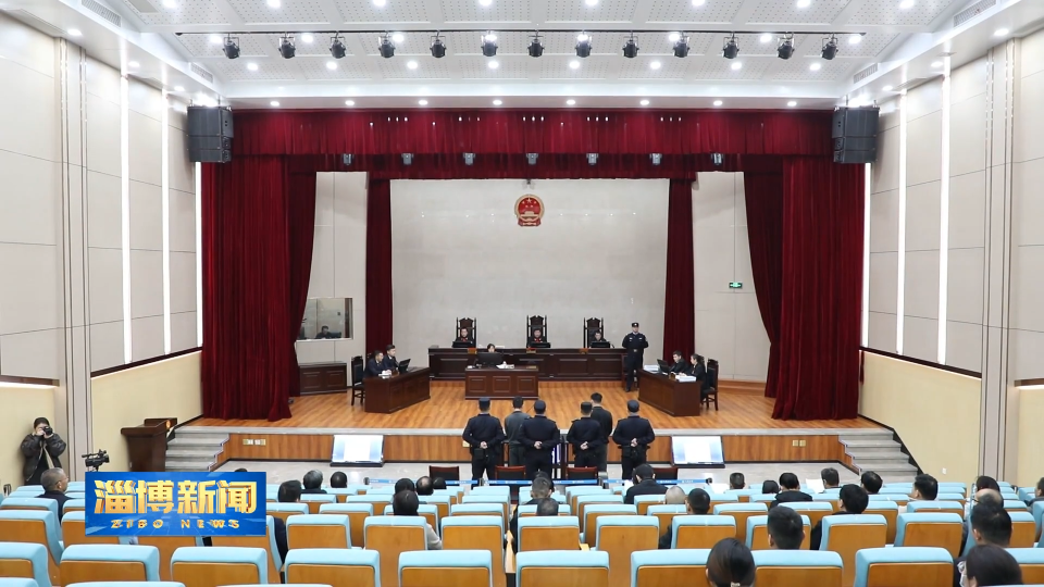 【淄博新闻】【“三提三争”见成效】发挥审判职能 营造更优司法环境