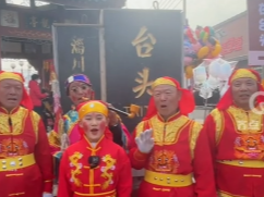 “龙抬头 好兆头”台头村第二届“龙抬头”民俗文化展演 最大年龄差74岁 精神状态遥遥领先
