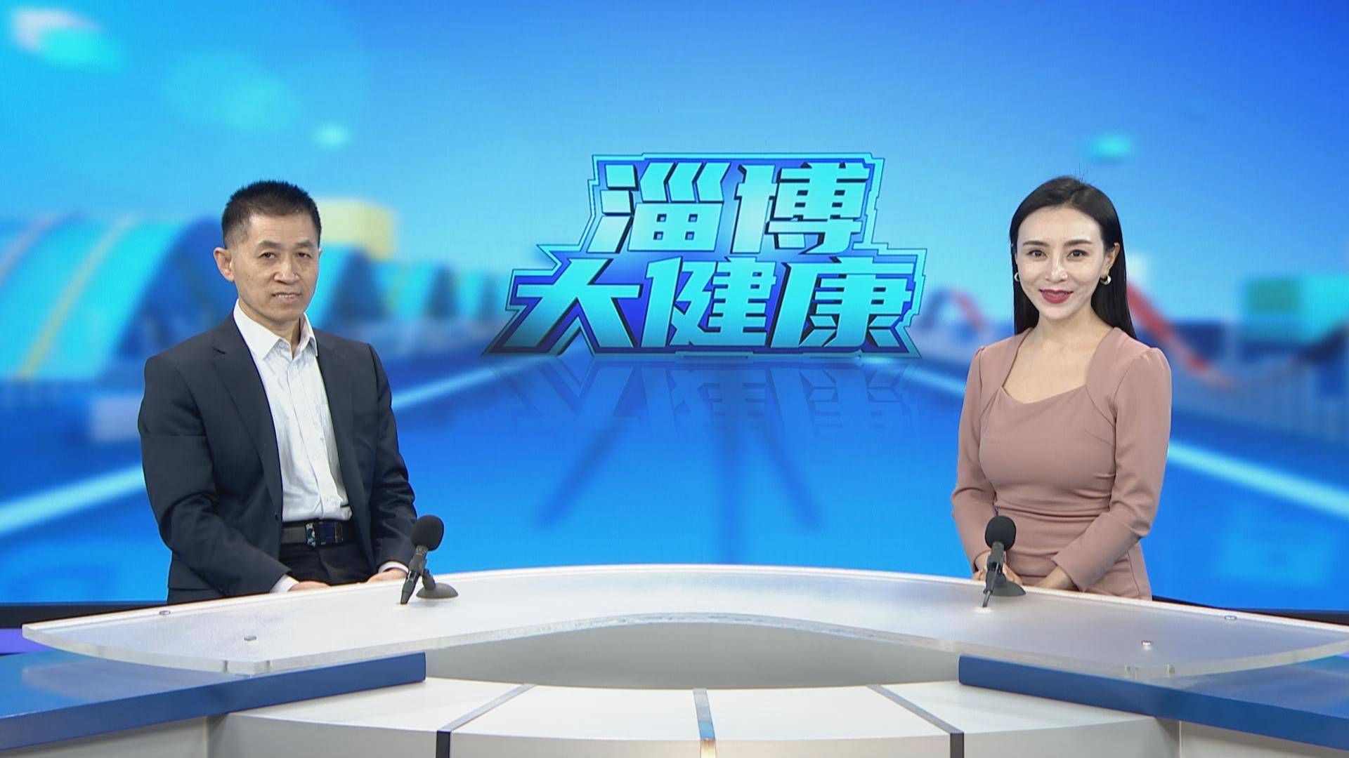 流感遇上癫痫应该怎么处理？
《淄博大健康》淄博昌国医院副院长李堃专访