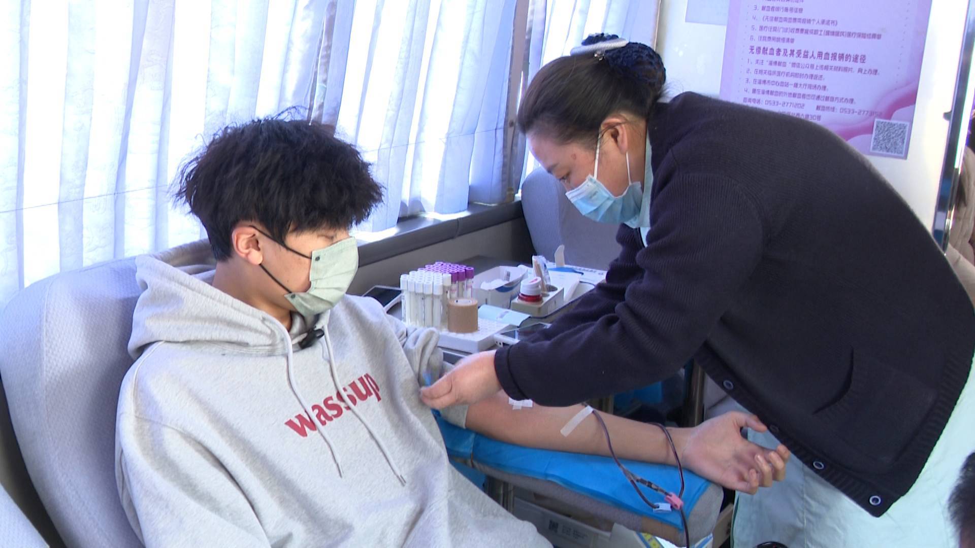 学雷锋进校园 无偿献血志愿行