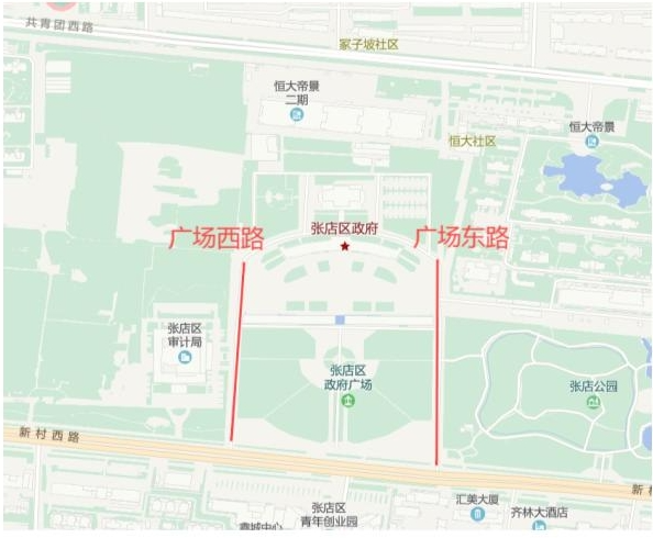 淄博张店拟新命名2条道路！正在公示→