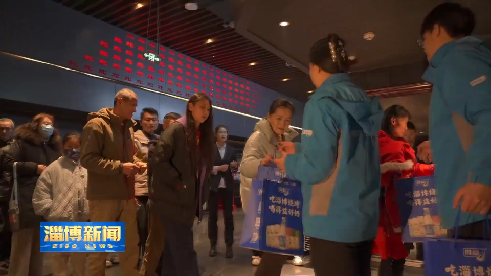 【淄博新闻】市慈善总会携手得益乳业 关爱儿童成长