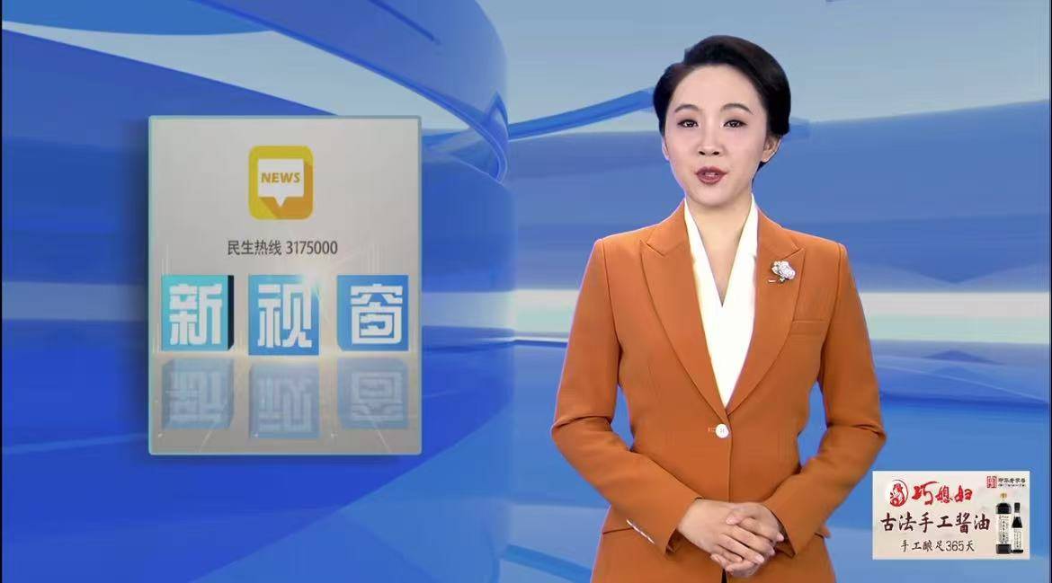 金融“她”力量 巾帼建新功