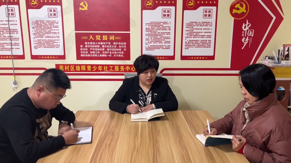 石晓瑜：做困境儿童“守护人”
