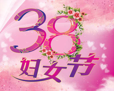免费！半价！山东16市官宣！