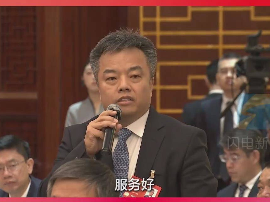 真知灼见现场声丨全国人大代表张果虎：服务好 政策实 来山东投资是非常正确的决定