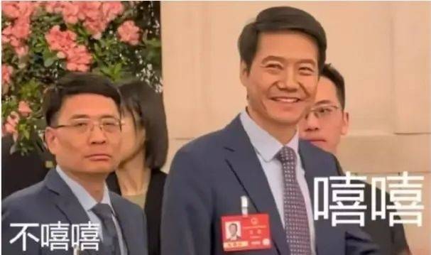 “站在雷军背后的周云杰”出圈！本人回应