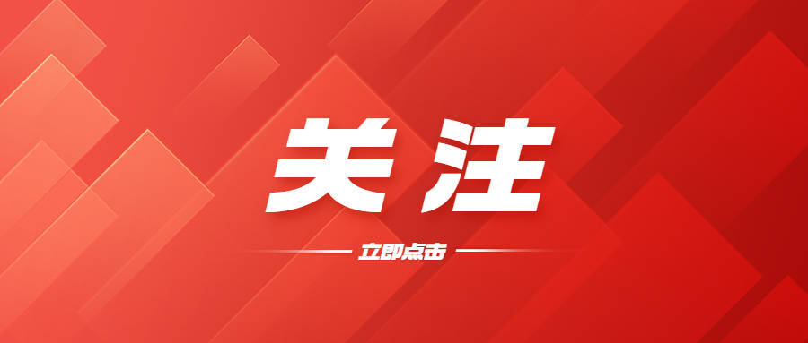 重磅！淄博发现亿吨级油田