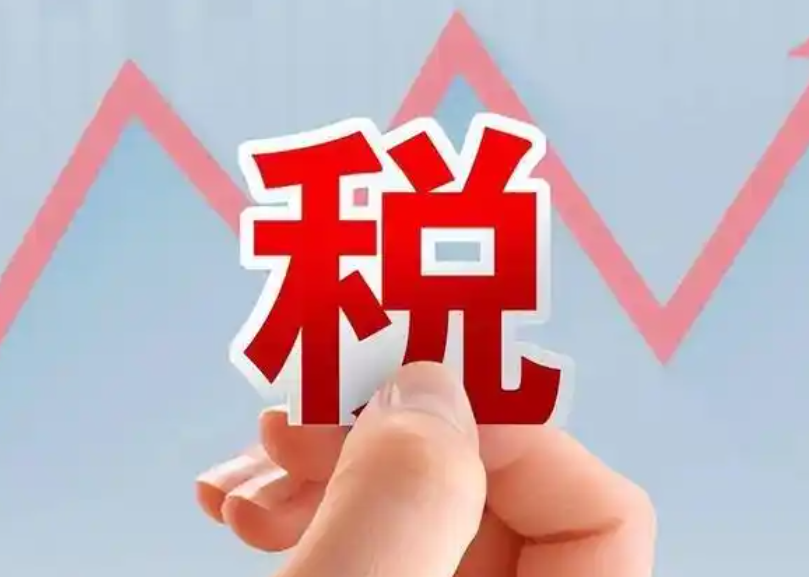 还剩7天！事关退费，这2项申报抓紧办→
