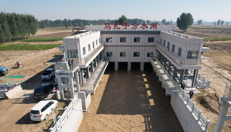 科学管水护水激活绿色发展“水动能”