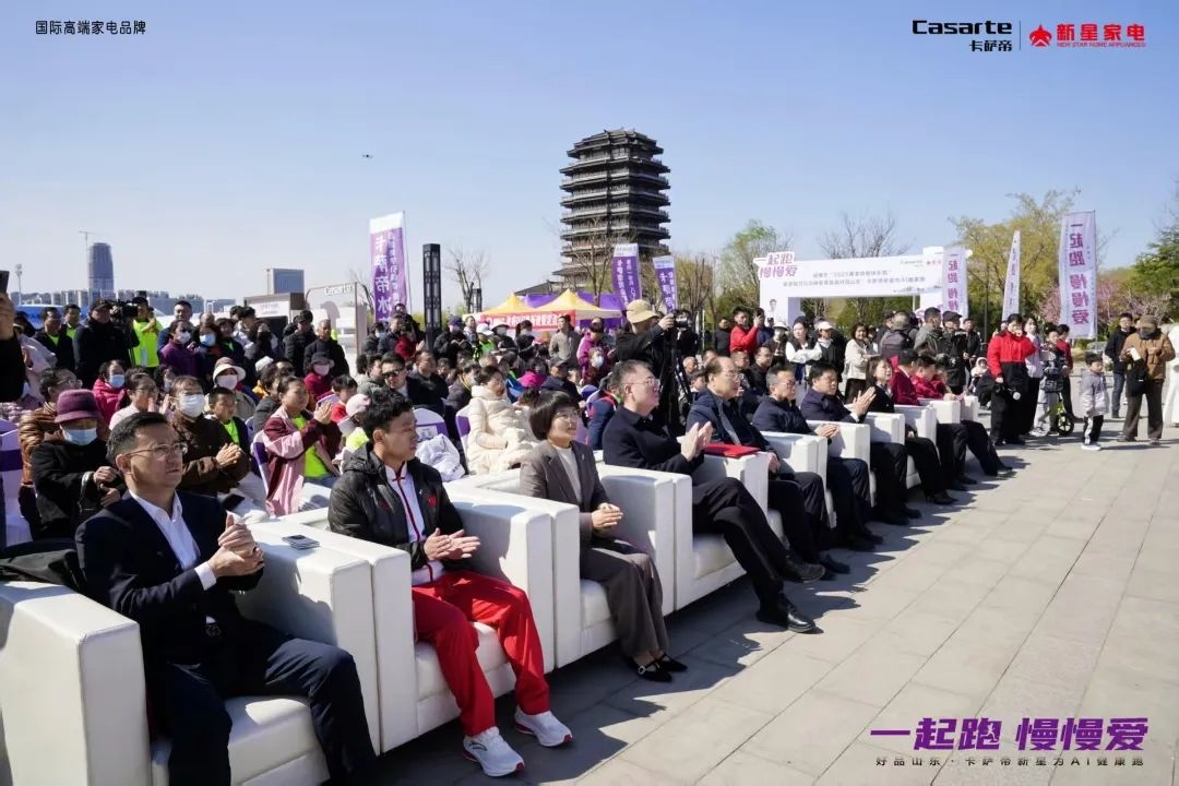 微信图片_20250330102720.jpg