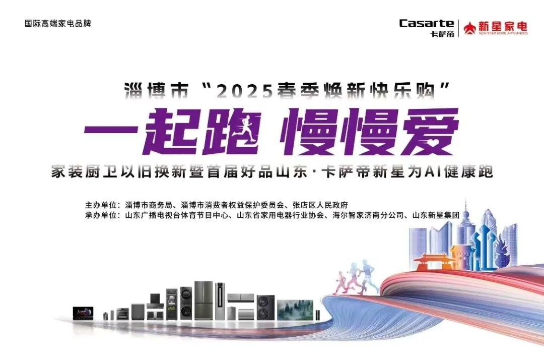 微信图片_20250330102649.jpg