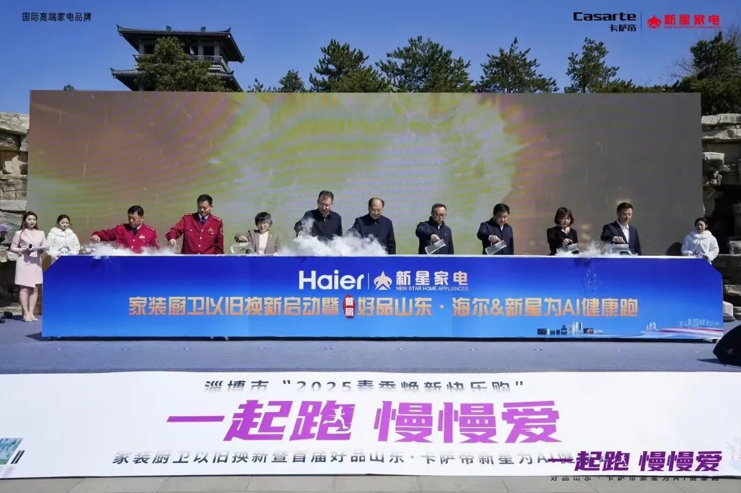 微信图片_20250330102653.jpg
