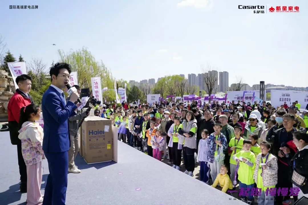 微信图片_20250330102730.jpg