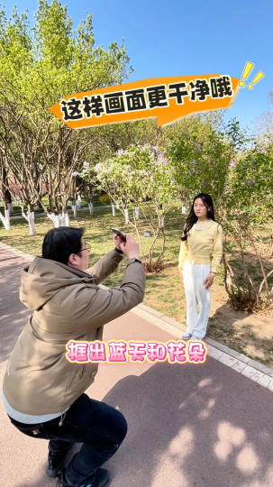 20年老摄影，教您拍出春天氛围感人像
