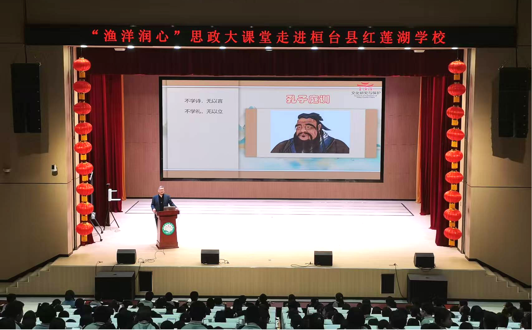 打造沉浸式研学殿堂 点亮青少年家风文化之旅