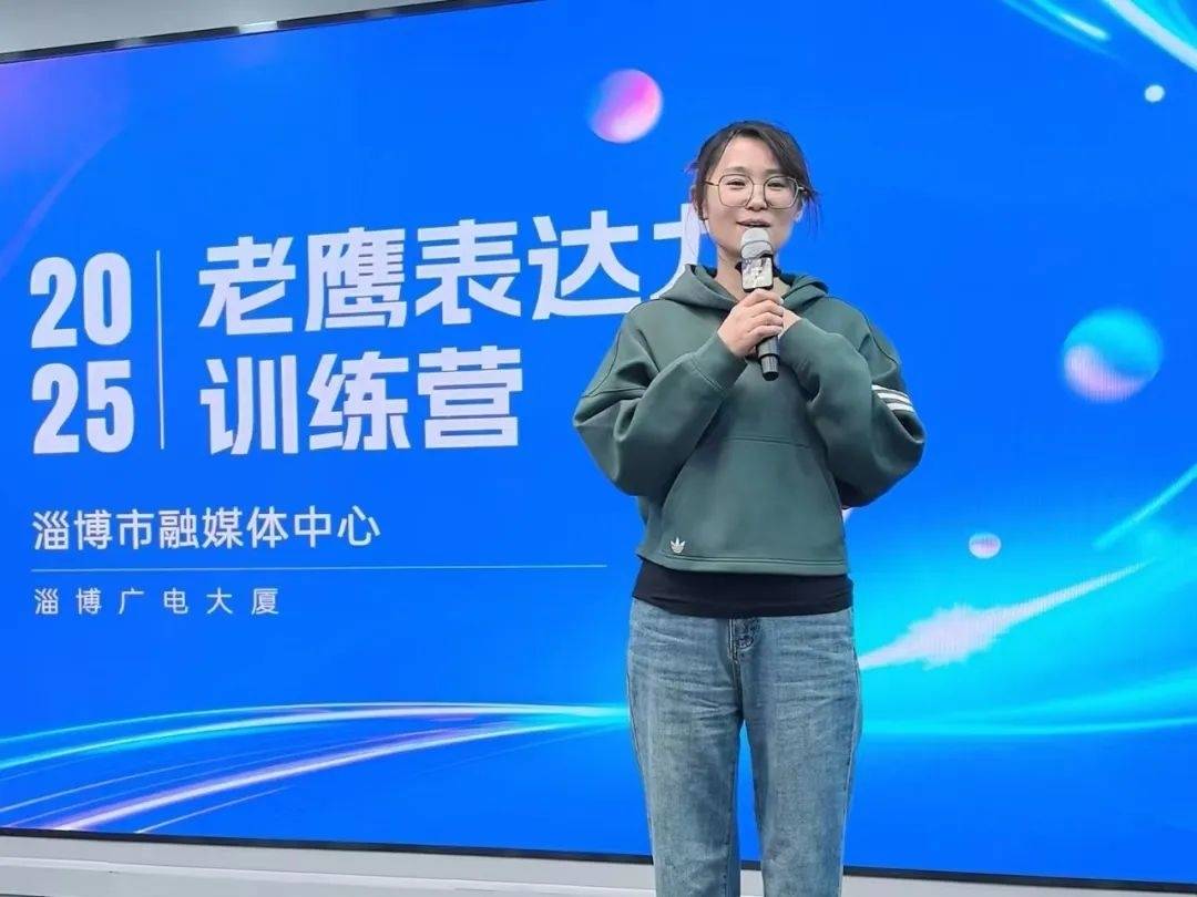 FM100[老鹰表达力]选择至关重要