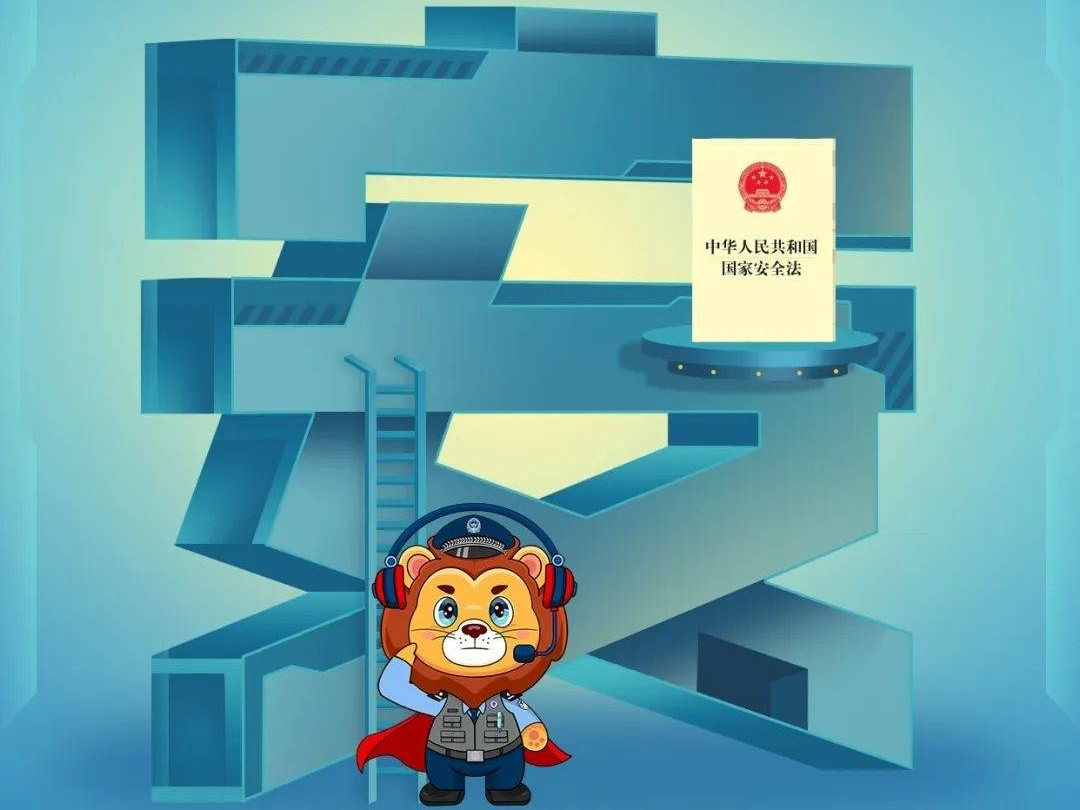 发现这些行为请立即拨打12339！