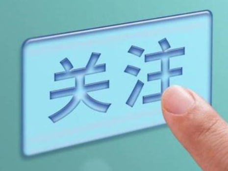 不可不知的运动误区“大集合”