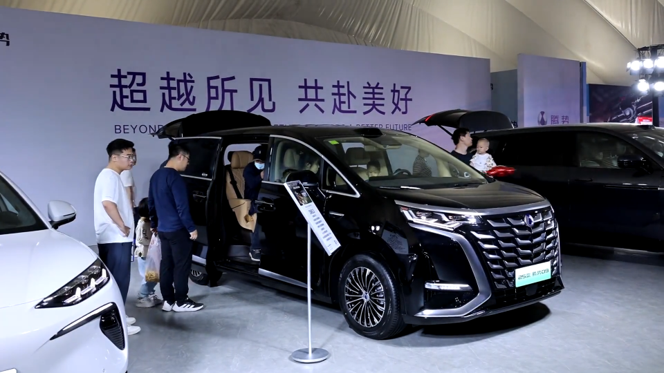 2025第二十二届淄博国际汽车展览会今日开幕
