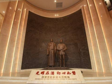 博山区：产业园里的文明密码