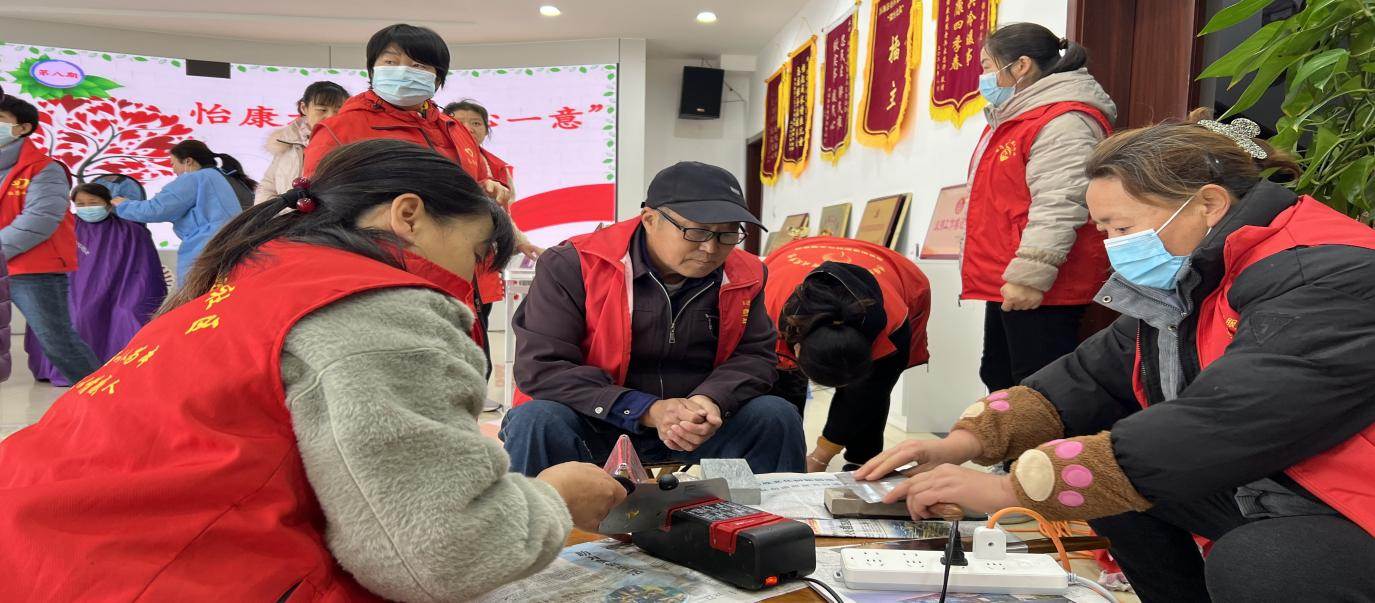 沂源县南麻街道怡康社区：五心共绘“多彩怡康”城市文化社区“怡心+”模式