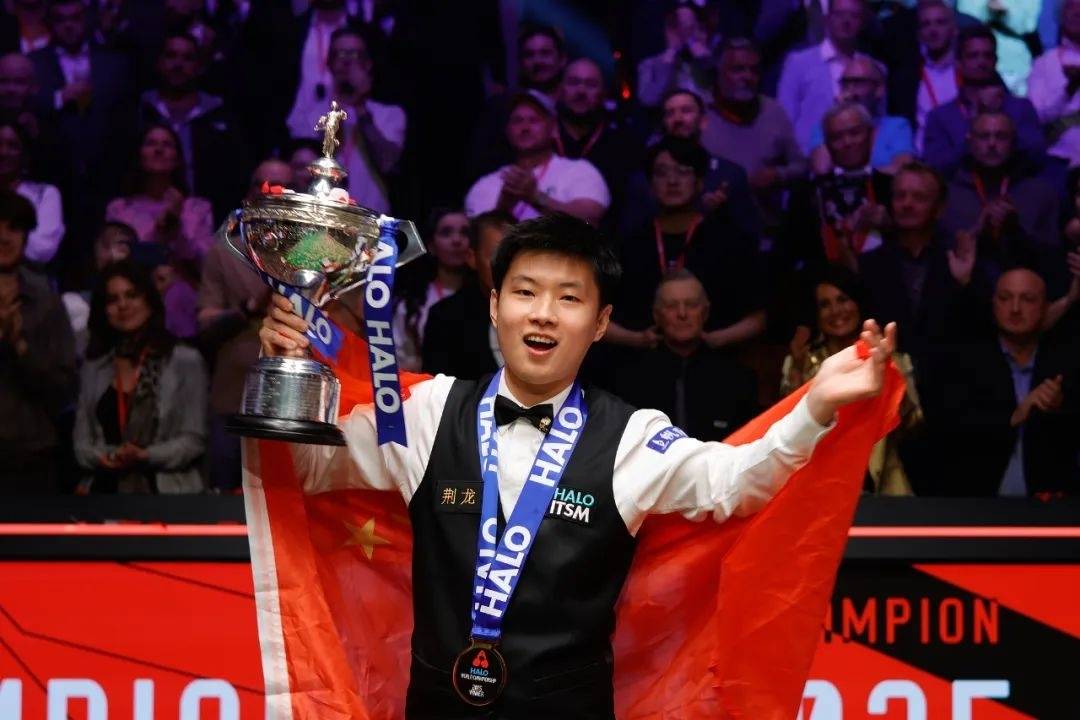 创造历史！中国首位、亚洲首位！