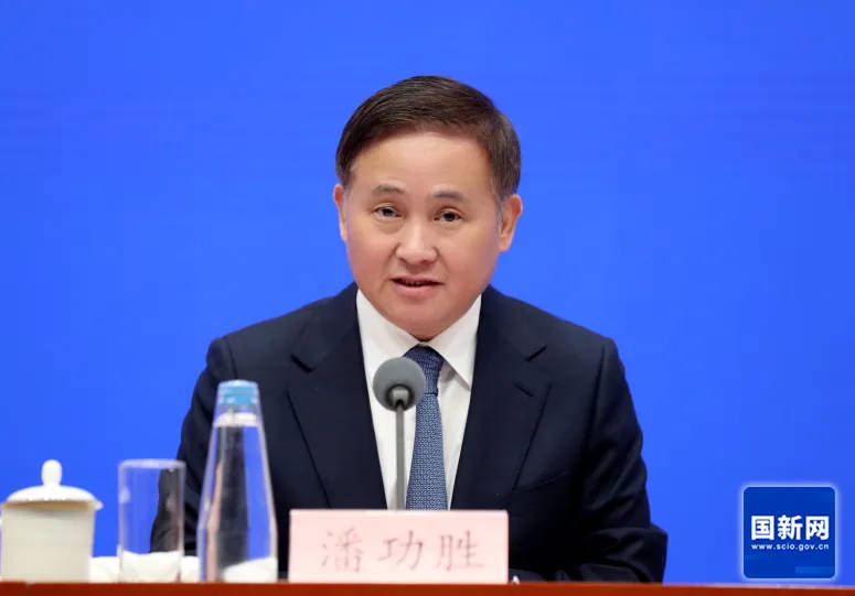 重磅！公积金贷款利率下调