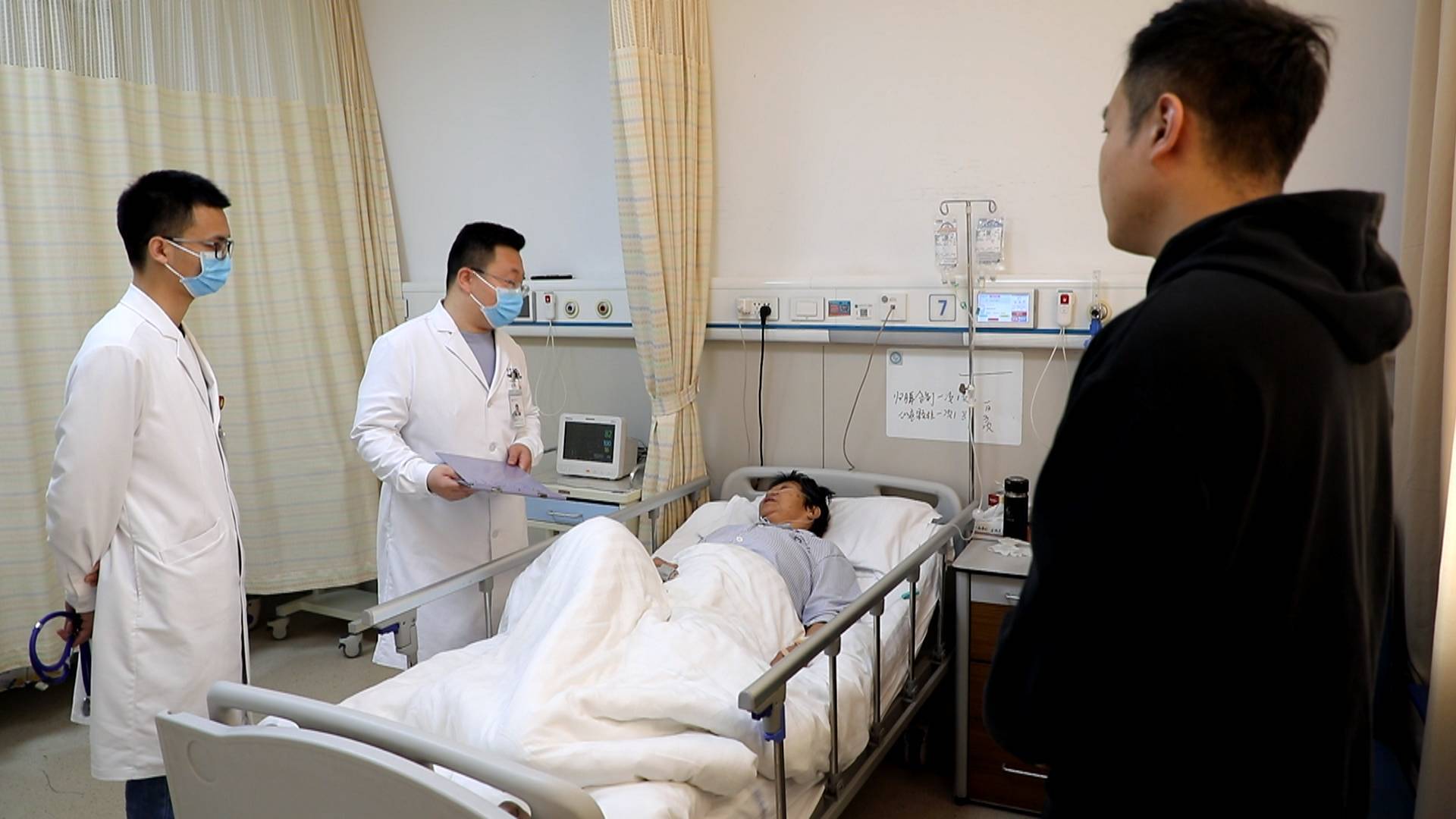 淄博：打造医保和商保“一站式”平台 为群众看病就医提供兜底保障