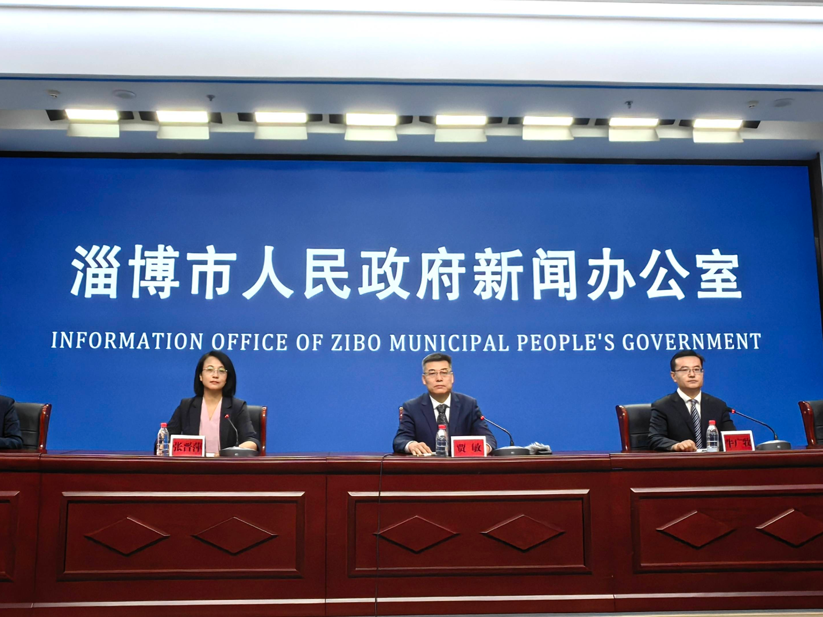 权威发布丨2025第九届中国（淄博）化工技术装备展览会即将举行