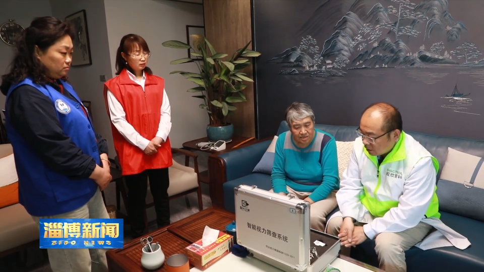 【淄博新闻】【“三提三争”见成效】“社工挂靠网格”赋能基层治理