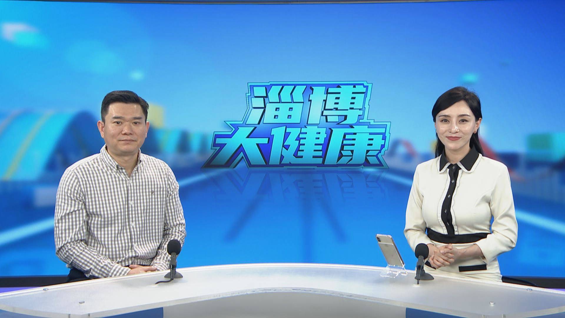 如何改变眼部提肌无力状态？
《淄博大健康》丽美整形臧曙光专访