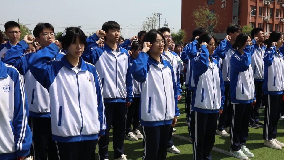 为高考助力 为学生加油