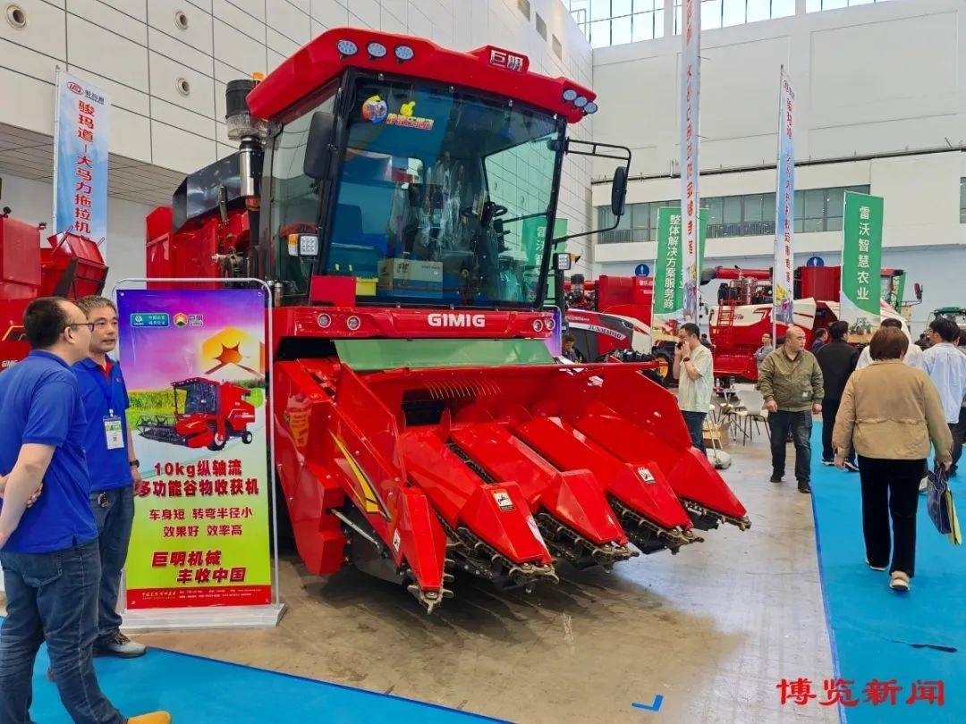 淄博智能农机亮相省现代农业装备博览会