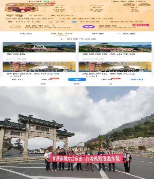 好网民·在淄博 | 张学军：银发丹心家国情怀
