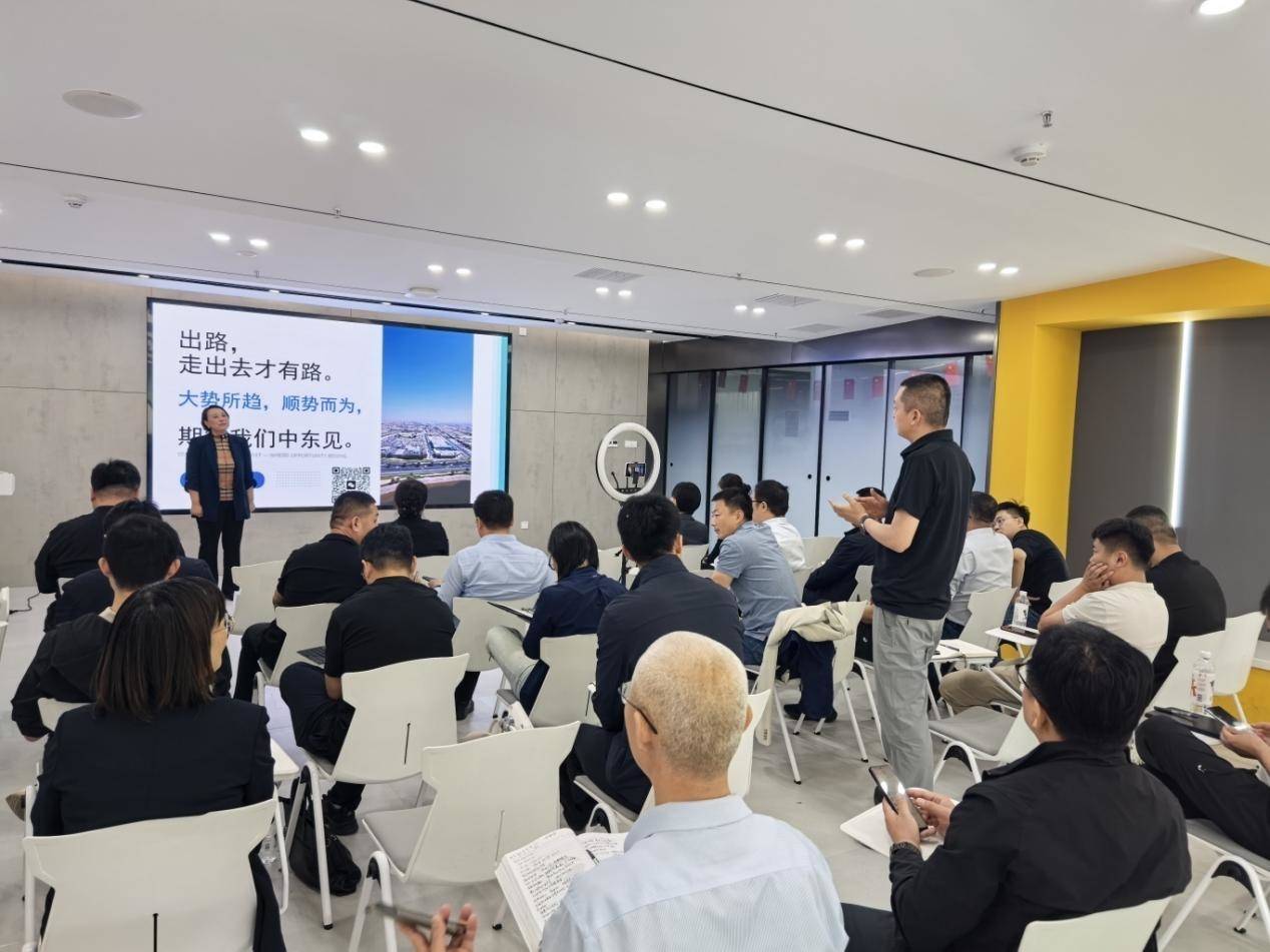 助力企业扬帆海外 淄博市建筑企业出海业务拓展交流会召开