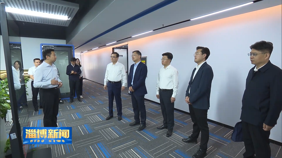 【淄博新闻】马晓磊到市融媒体中心调研并召开座谈会 强调 推出更多有思想有力量有温度的精品力作 更好地为淄博改革发展稳定鼓与呼
