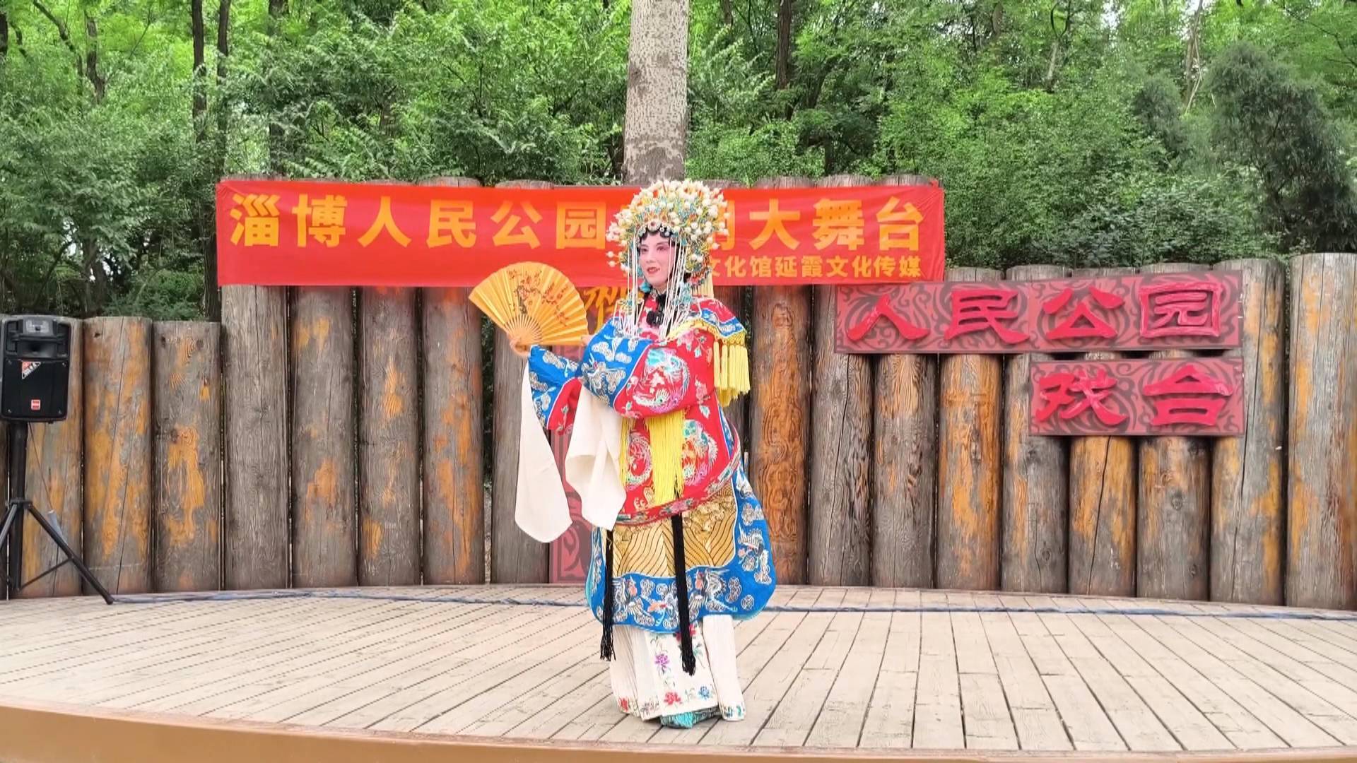 《最淄博》——我与京剧见一面 探访淄博票友