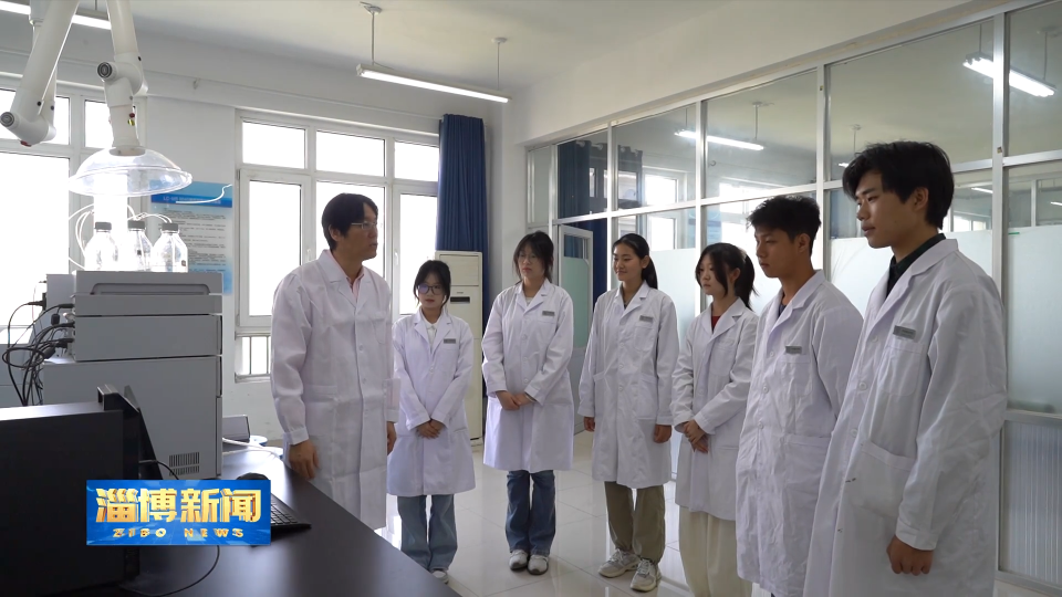 【淄博新闻】【深化校城融合 赋能高质量发展】多元融合育人才 校城联动促发展