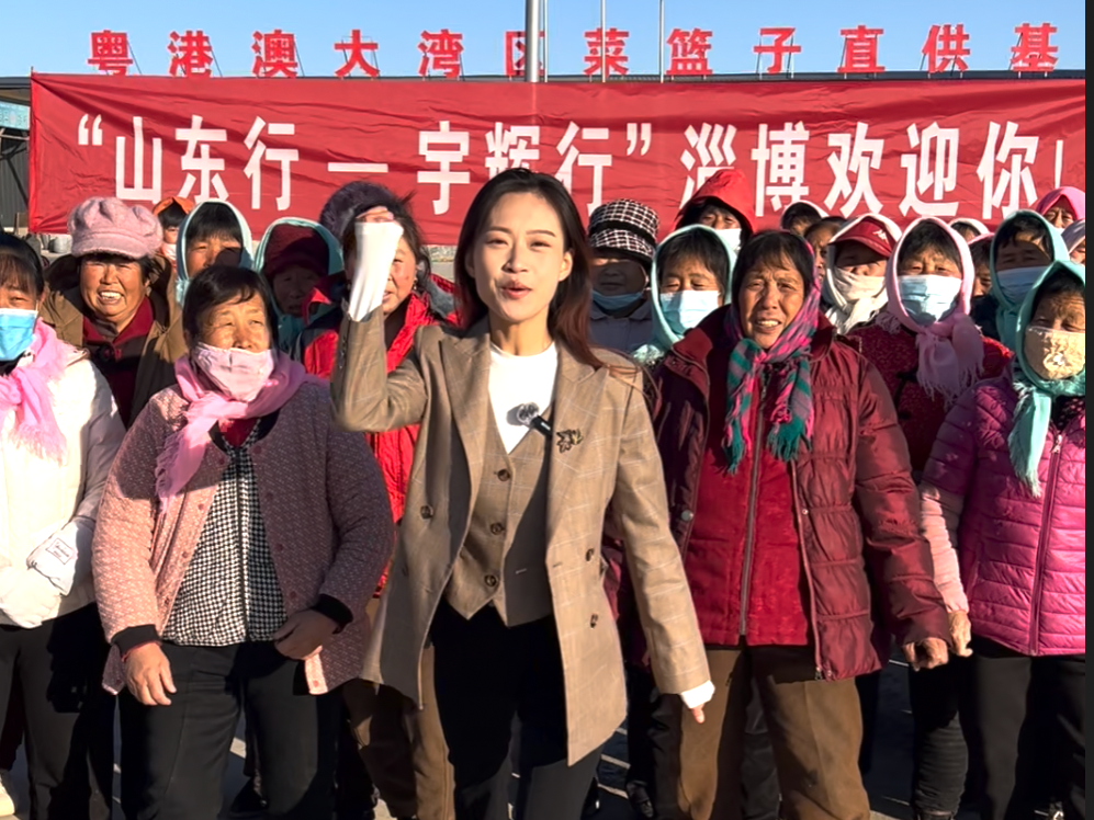 好网民·在淄博 |杨晨：用科技赋能农业  用数字助力乡村