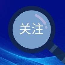 淄博市2人分别获评“全国自强模范”和“全国残疾人工作先进个人”