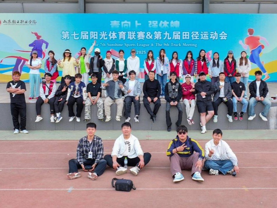 2025好网民·在淄博② | 山东轻工职业学院“小青宁”舆情信息队伍：网言潮语绘淄色 青春融媒传正声