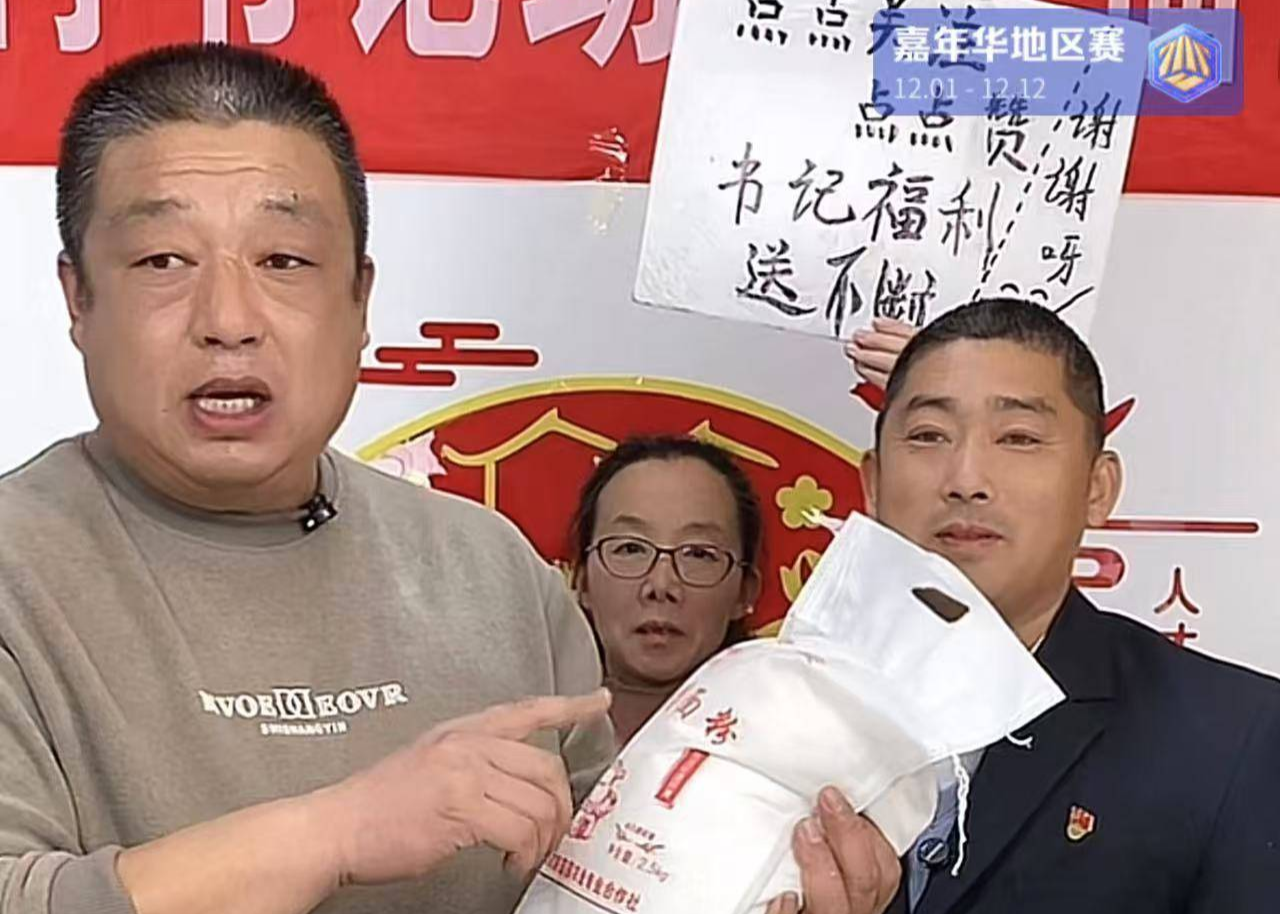 好网民·在淄博 | 吴刚：直播助农带动村民收入提升