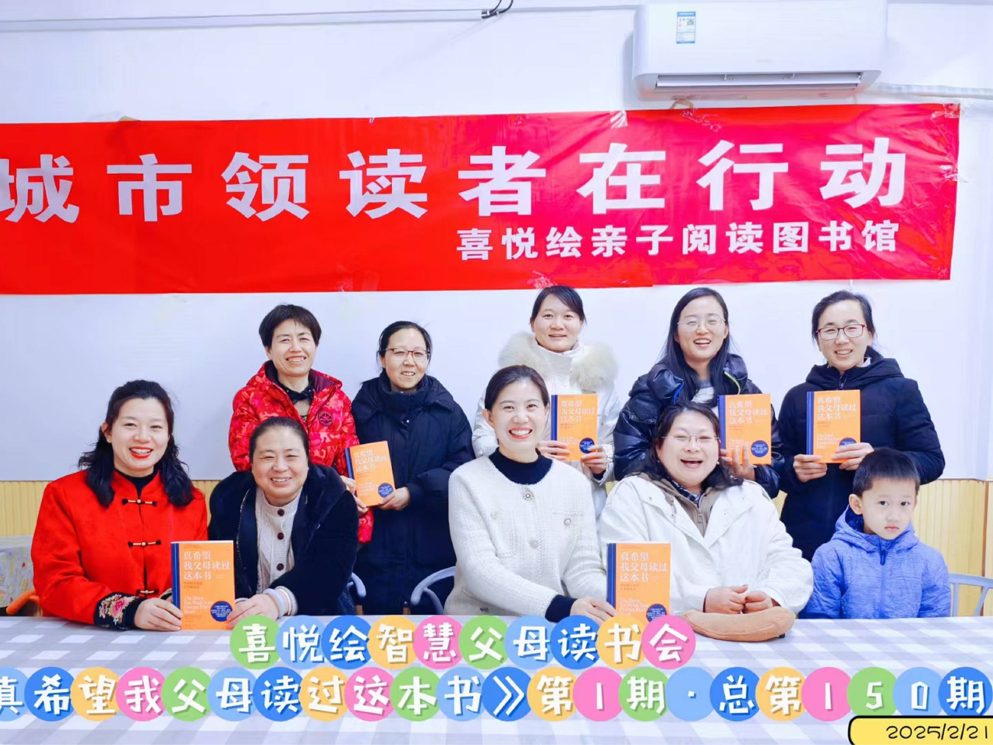 好网民·在淄博 | 故事妈妈魏姗姗的阅读推广之路：爱心妈妈，用故事传递爱