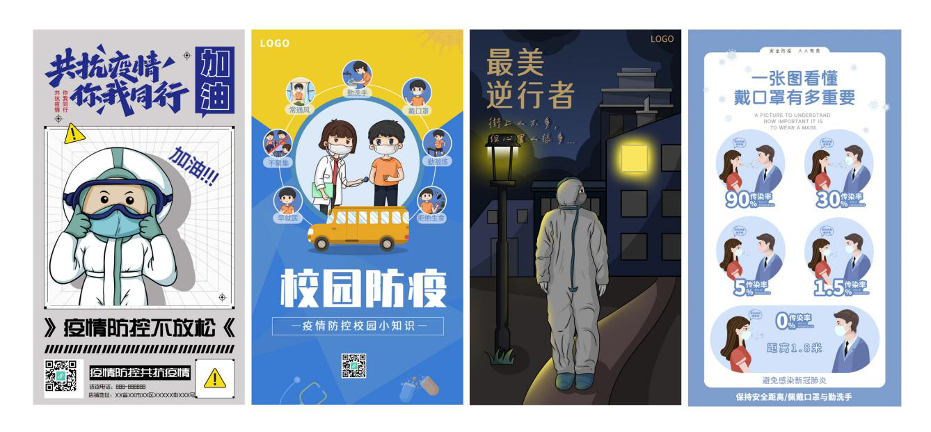 好网民·在淄博 | 沈乐：以设计之笔 绘时代画卷 用专业设计助力更美淄博